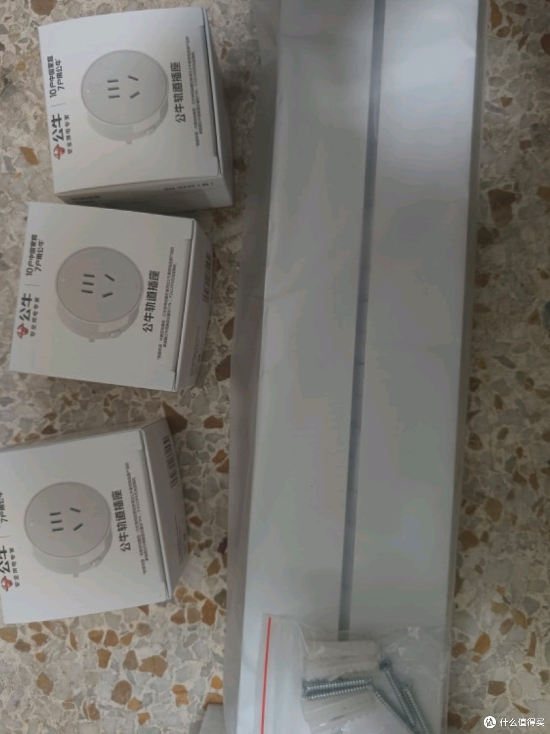 插座安装小知识