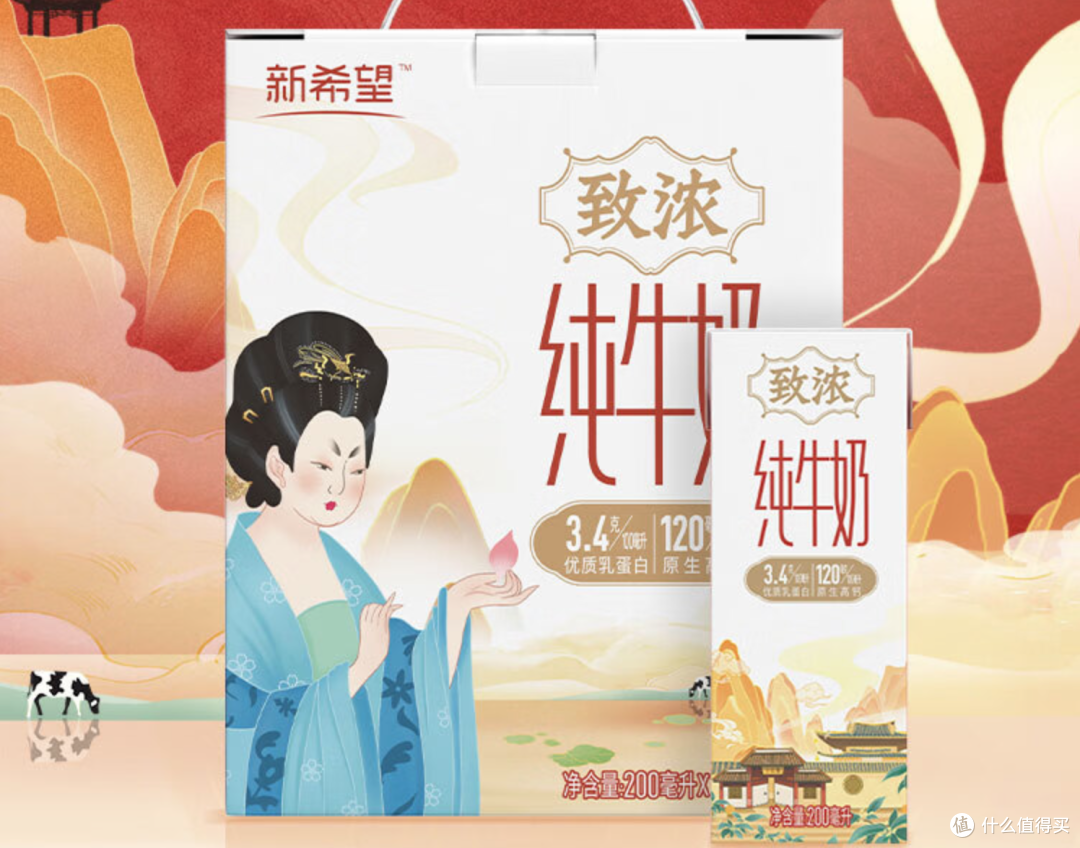 牛奶能空腹喝么?喝了会长痘么?关于牛奶的知识分享!