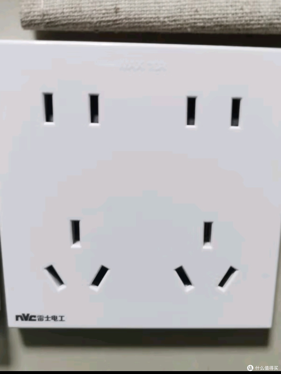 插座安装小知识