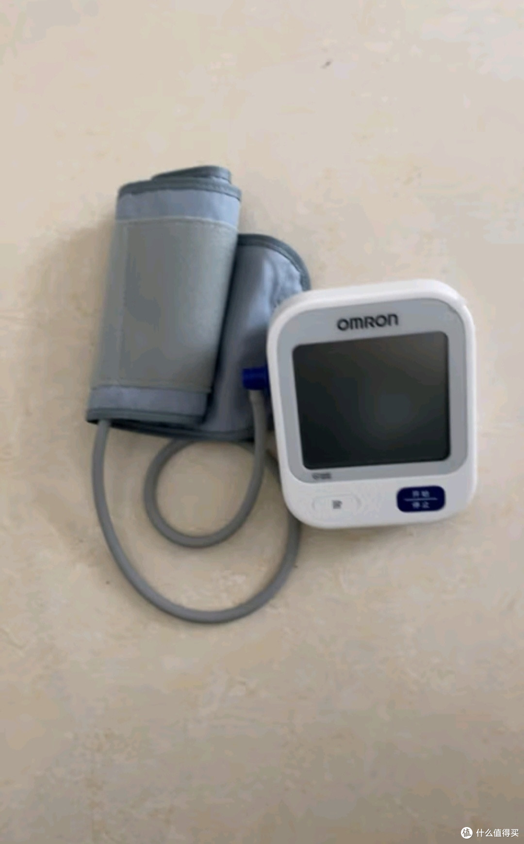 欧姆龙（OMRON）电子血压计上臂式血压仪家用大屏血压测量仪 U701