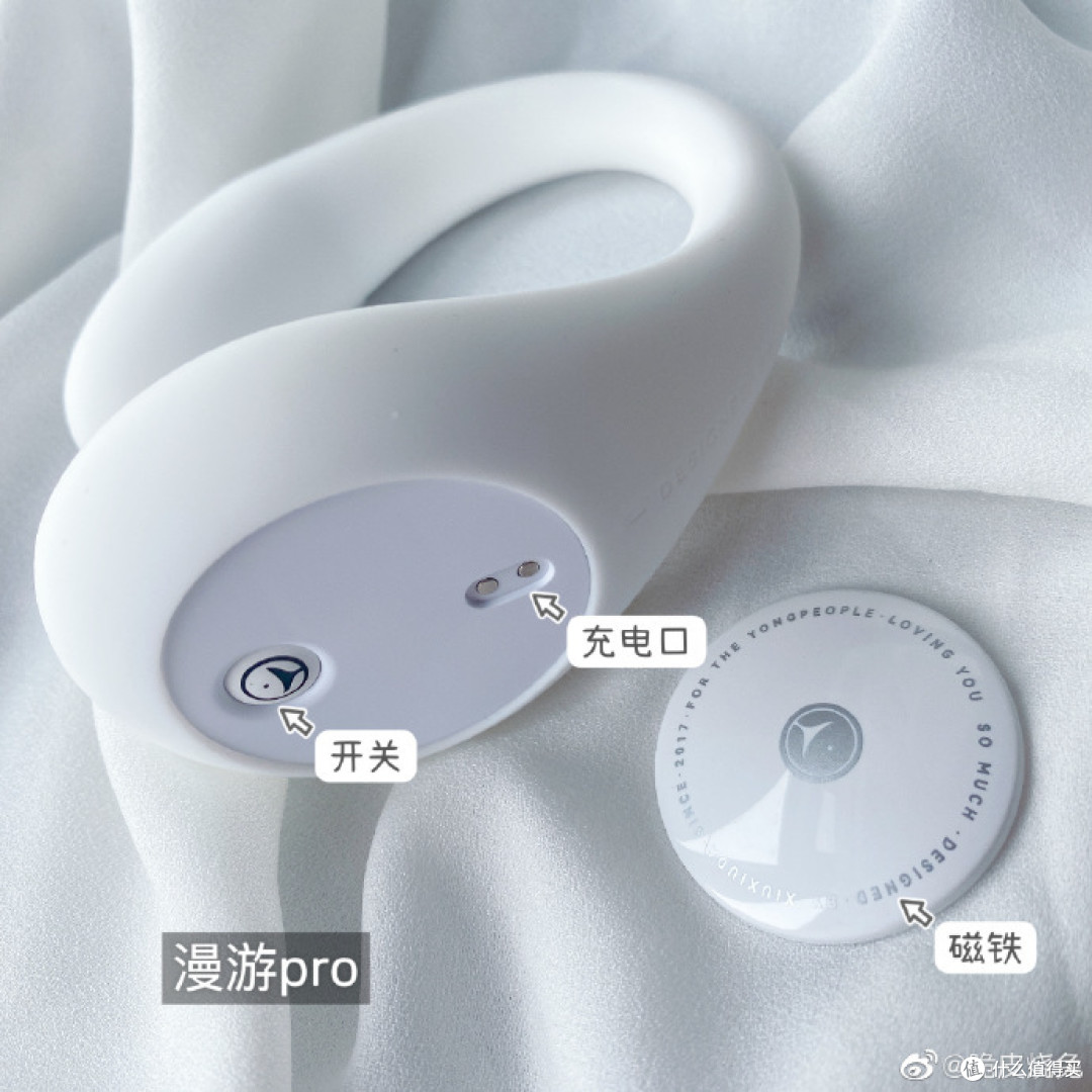 解放双手的外出穿戴小玩具,究竟有多快乐?