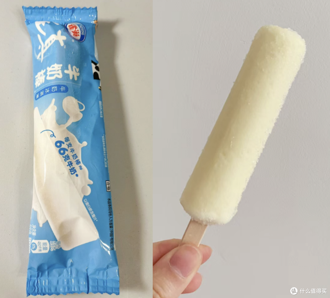 1.雀巢牛奶棒冰淇淋