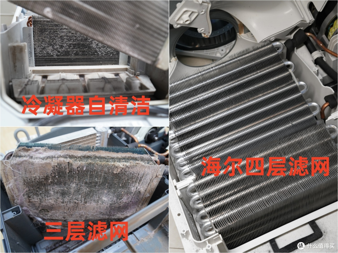 新晋爆款标杆,深度测评告诉你,海尔云溪376W洗烘套装究竟怎么样