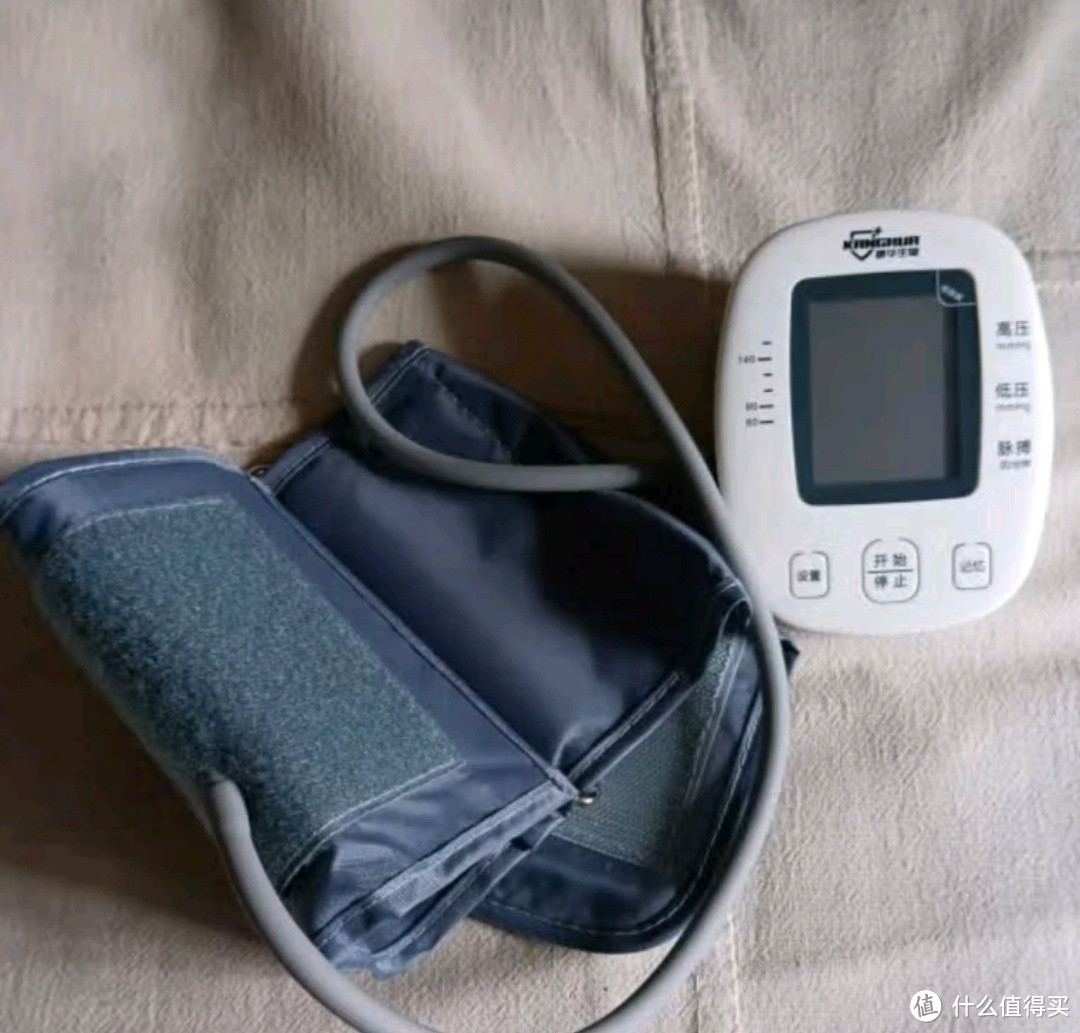 必囤的家用医疗器械之康华生物（KANGHUA）电子血压计BSX513 家用医用上臂式高血压测量仪 