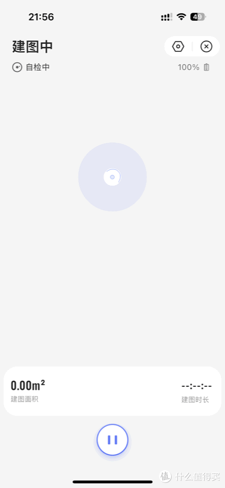 云鲸建图
