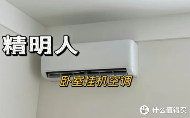 避雷攻略：如何打造完美家居空间？