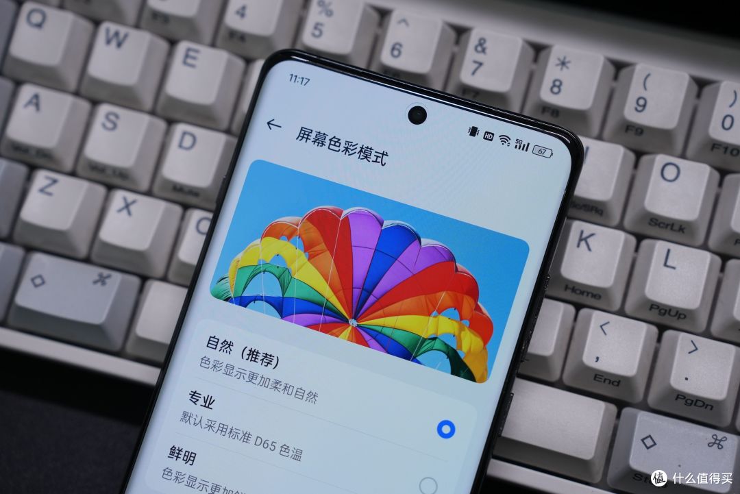 一加12使用半年,完美诠释什么叫做早买早享受