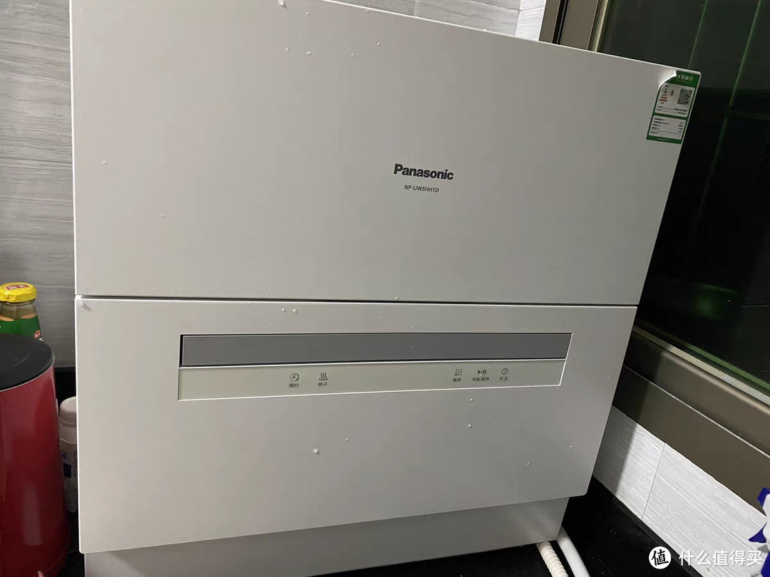 Panasonic松下洗碗机全自动家用台式免安装5套杀菌烘干电动刷碗机
