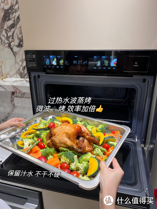 现代厨房的烹饪伙伴：凯度ZR Pro微蒸烤炸一体机