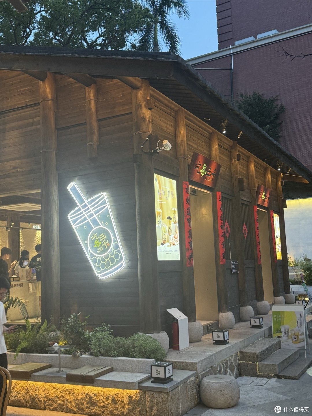 福州|吃茶三千奶茶,好奶好茶好滋味