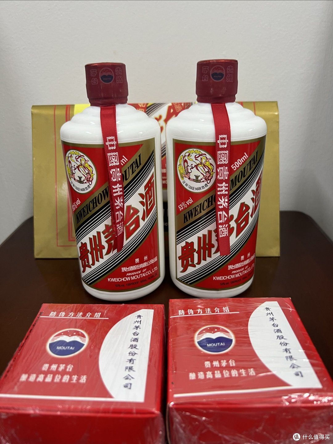 2024年618第一波,竟然是飞天茅台的高速车,2400元左右一瓶的车,如何?