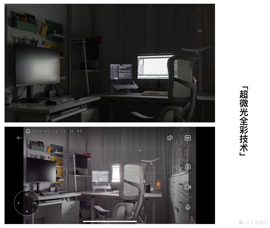 守护家庭每一刻，捕捉孩子成长瞬间：小米智能摄像机C700 体验
