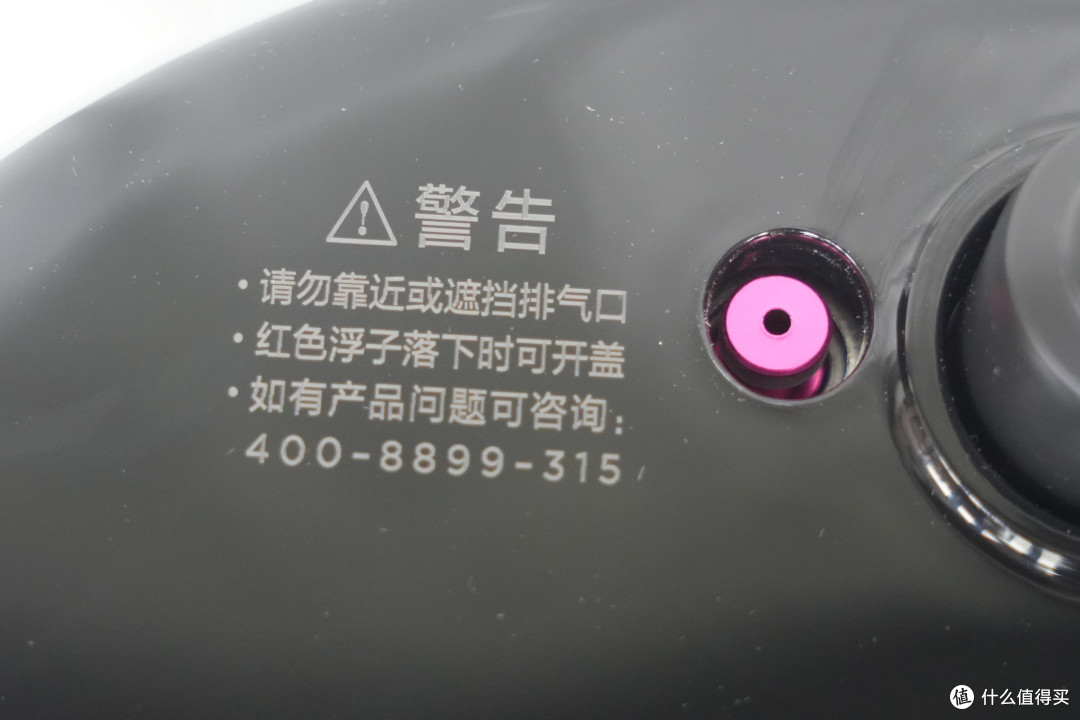 简单好用又智能——美的智能电压力锅MY-E4809评测