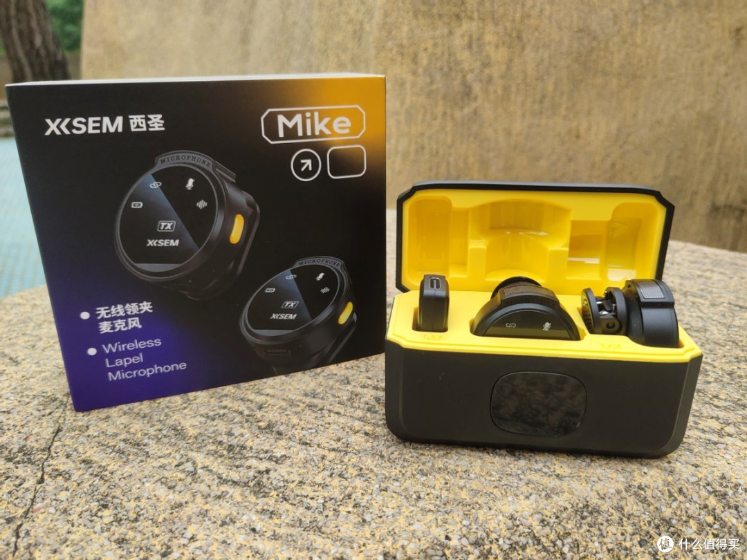 自媒体人都爱用的西圣Mike无线领夹麦克风,百元价格千元体验