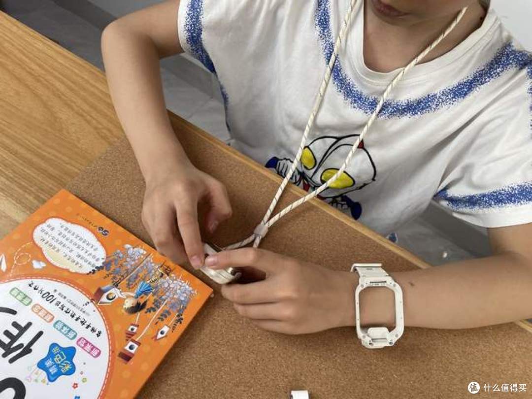 米兔儿童学习手表S1新款体验:这或许是给孩子最好的暑期礼物