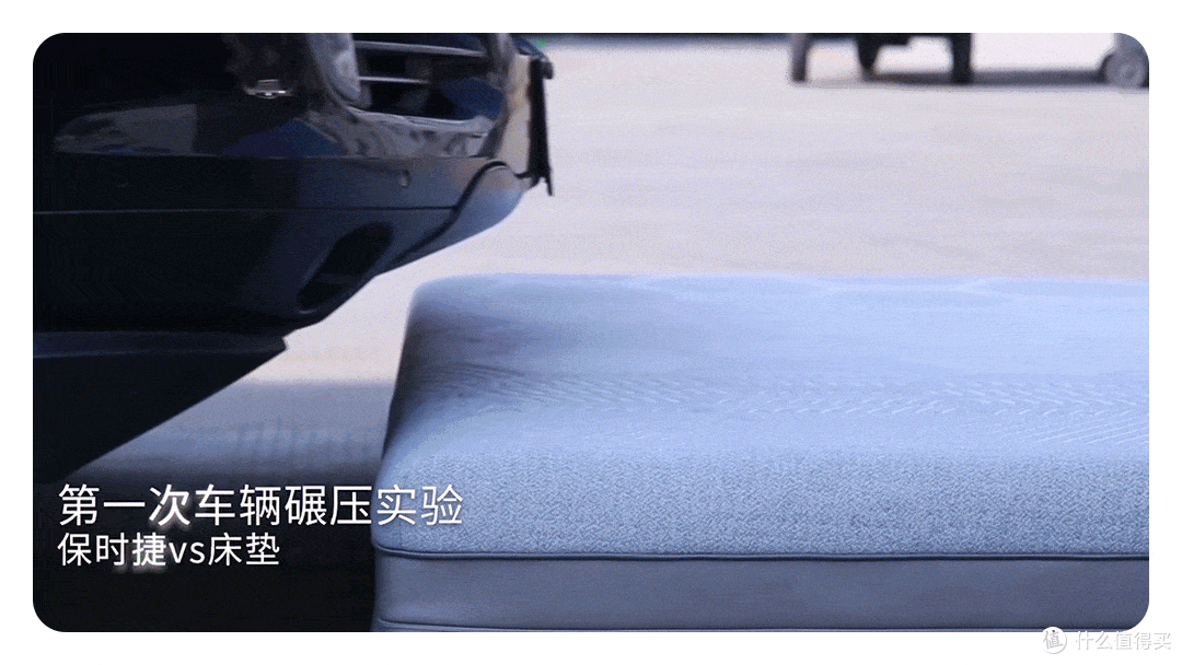 100天无忧试睡,小米生态8H黑金刚超大口径弹簧减压床垫来了