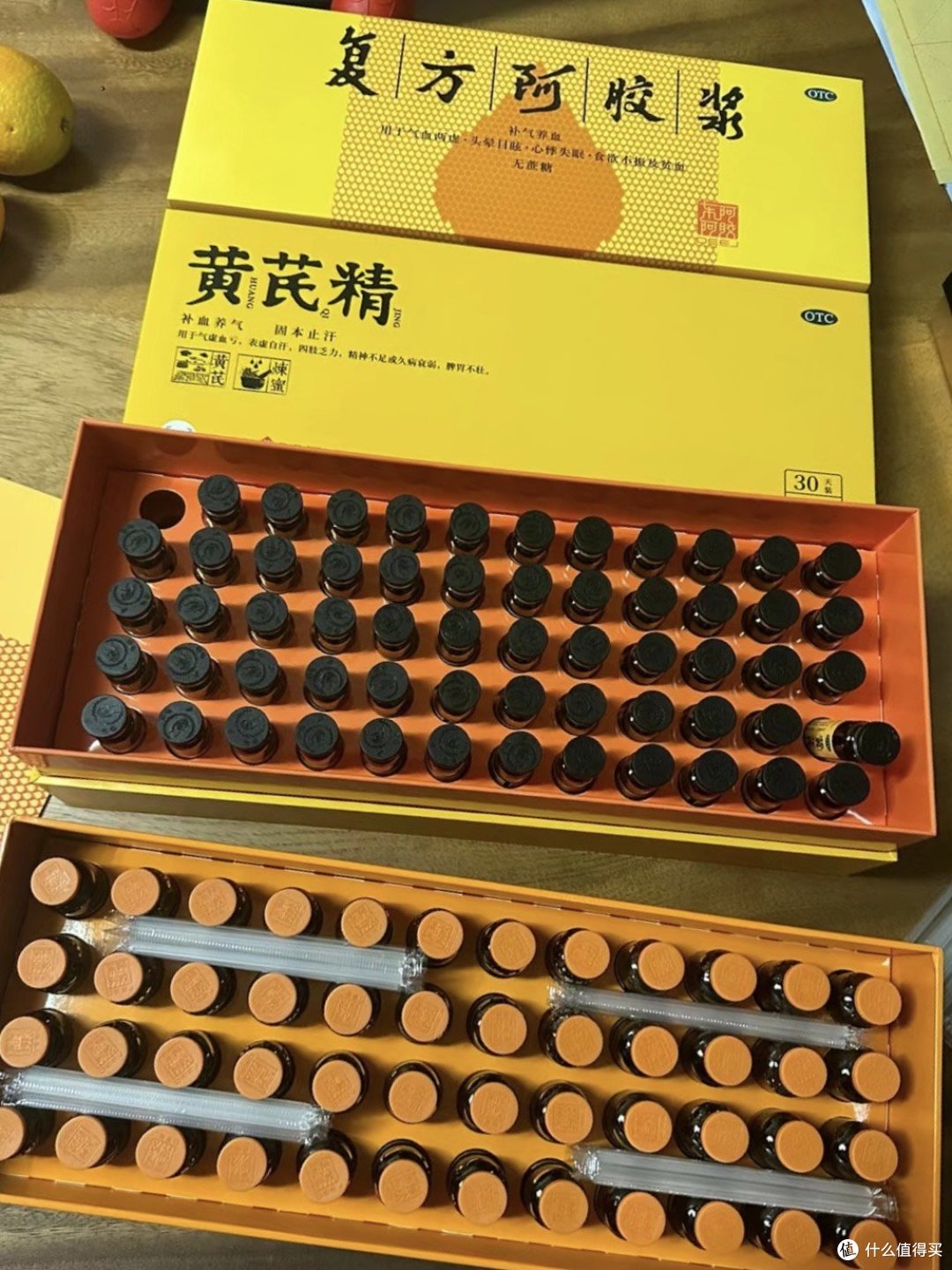 阿胶口服液，让健康与美丽同行