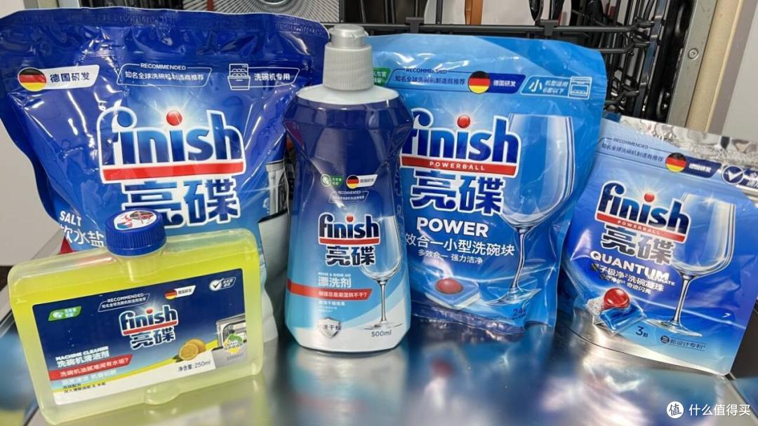 洗碗机明明很好用,为什么还有人吐槽洗不干净?可能是耗材选错了!