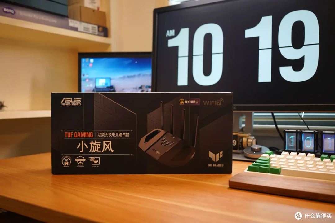 想换WiFi7路由器的同学们，这款TUF小旋风Pro BE6500值得推荐