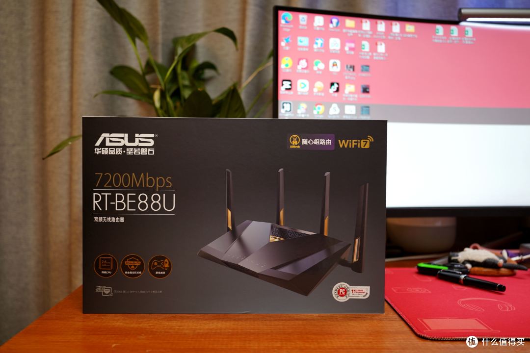 想换WiFi7路由器的同学们，这款TUF小旋风Pro BE6500值得推荐