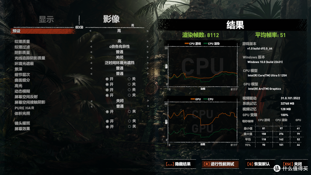 零刻SEi14迷你电脑：让你体会不一样的家庭影音娱乐终端！