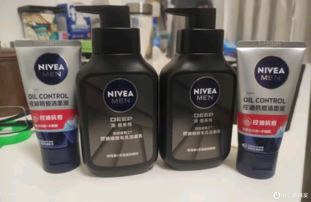 妮维雅（NIVEA）男士洗面奶：保湿收缩毛孔，深黑DEEP控油细致毛孔洁面双支套装体验