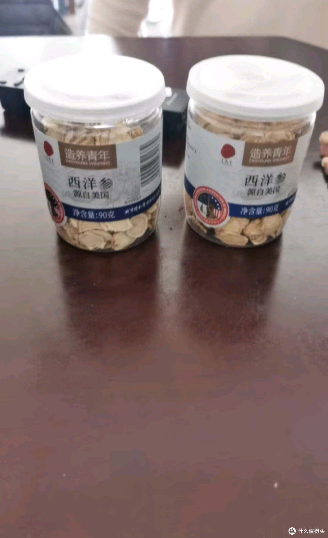 甄选美国西洋参片,养生佳品献礼佳节