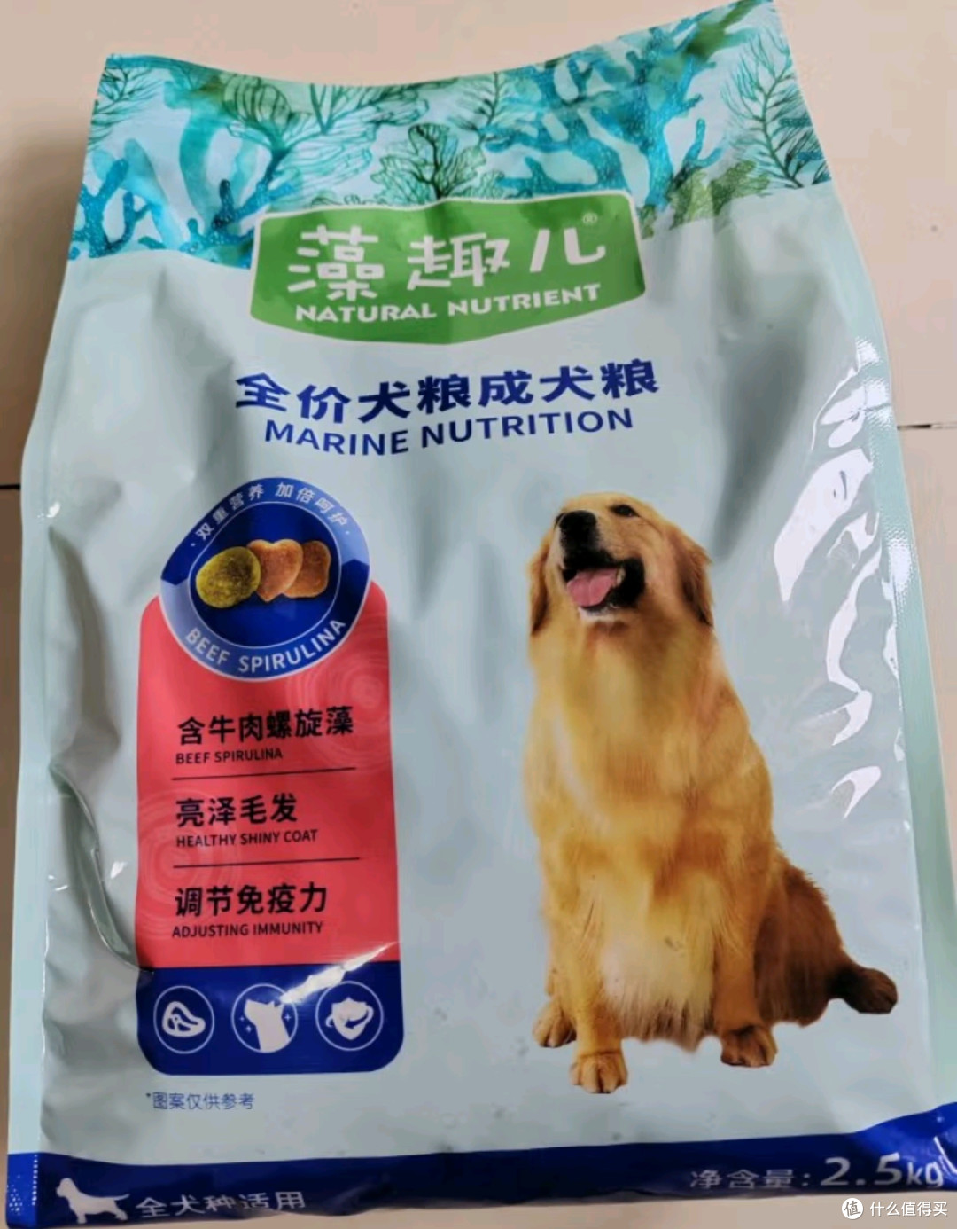 麦富迪狗粮——藻趣儿2.5kg全犬通用款(牛肉螺旋藻)深度解析