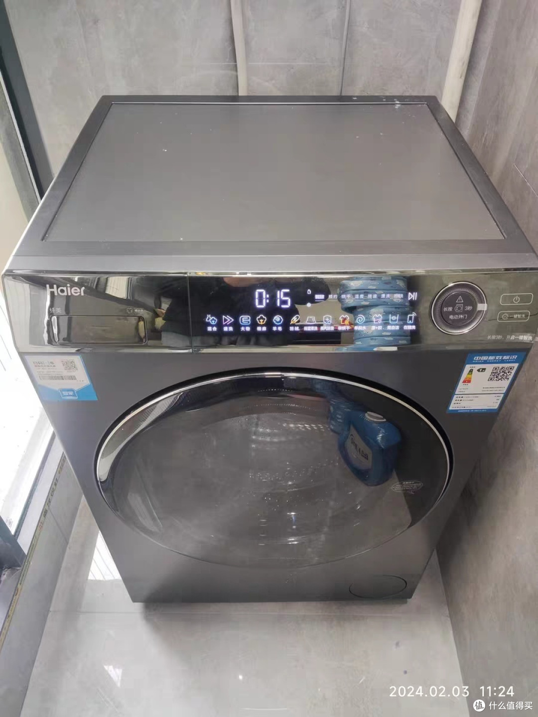 洗烘一体,直驱精华:海尔云溪176plus洗衣机评测!