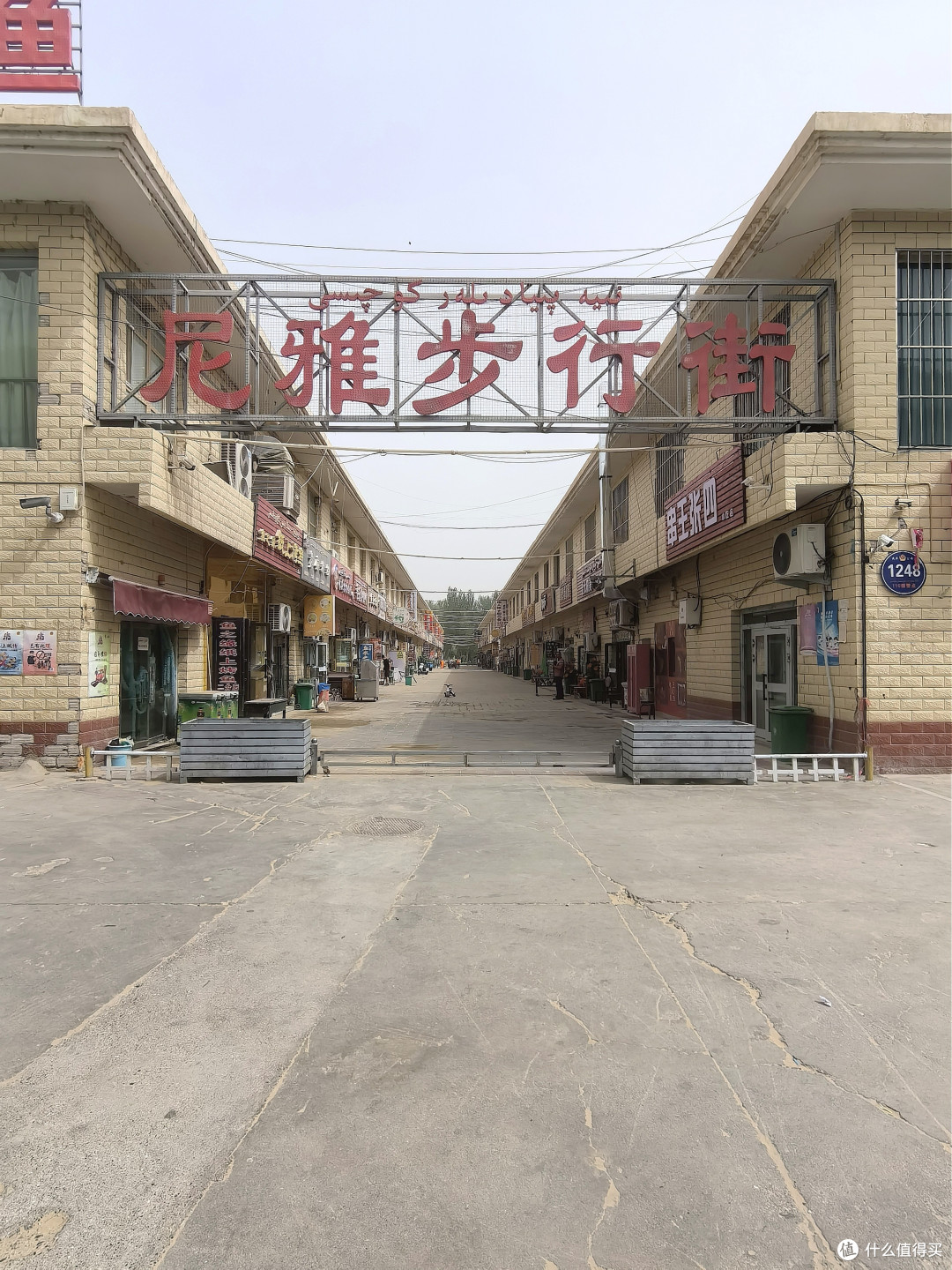 60天新疆大环线!Day14:没吃到抓饭的早餐-民丰塔吉米然抓饭快餐厅