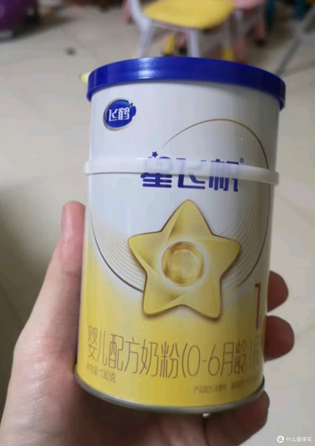 为何飞鹤星飞帆1段奶粉成为新手爸妈的首选？