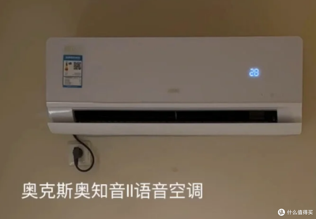 在“以旧换新”的政策下,你有哪些准备更换的家电呢?
