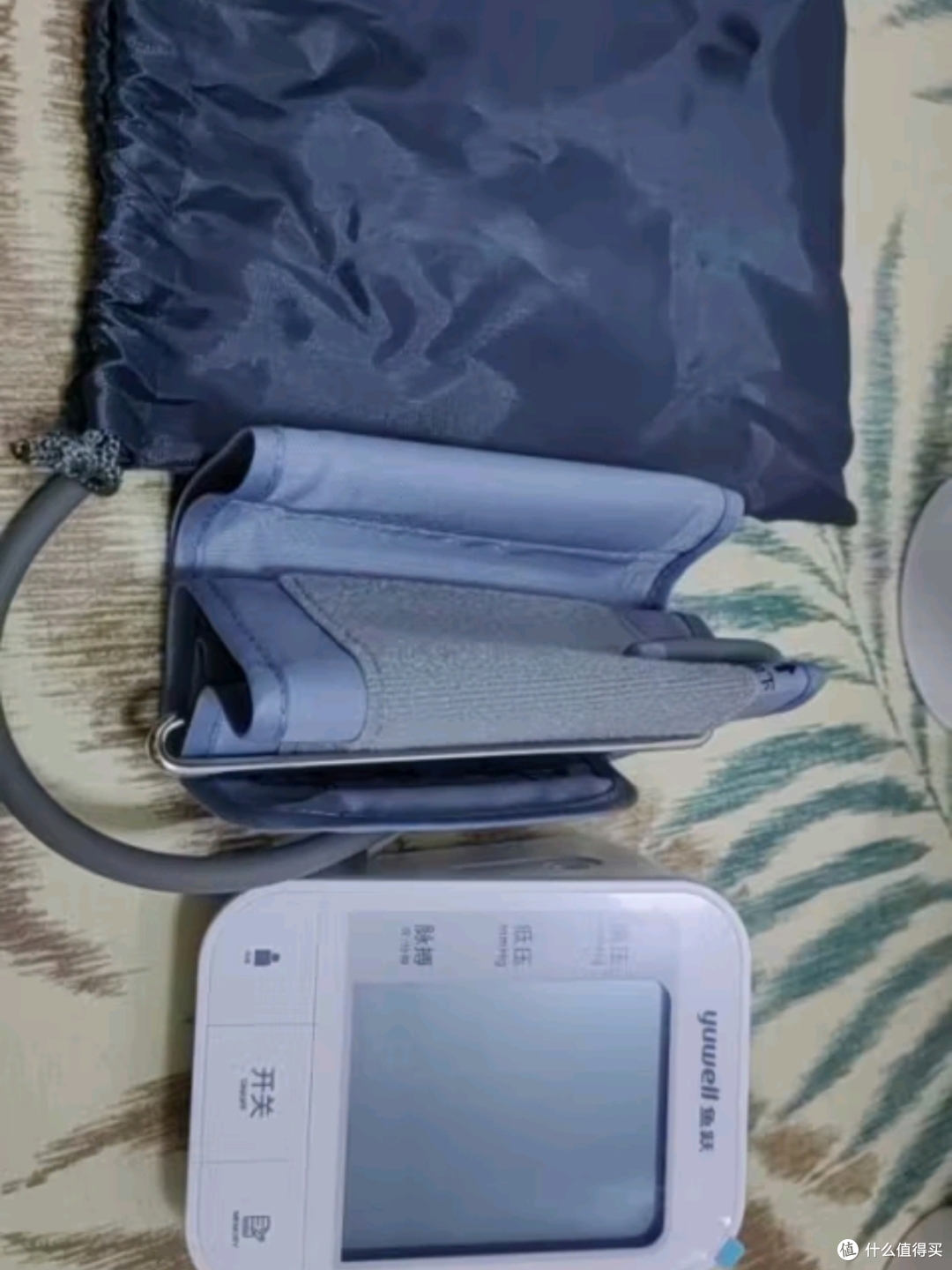 鱼跃电子血压计YE670A