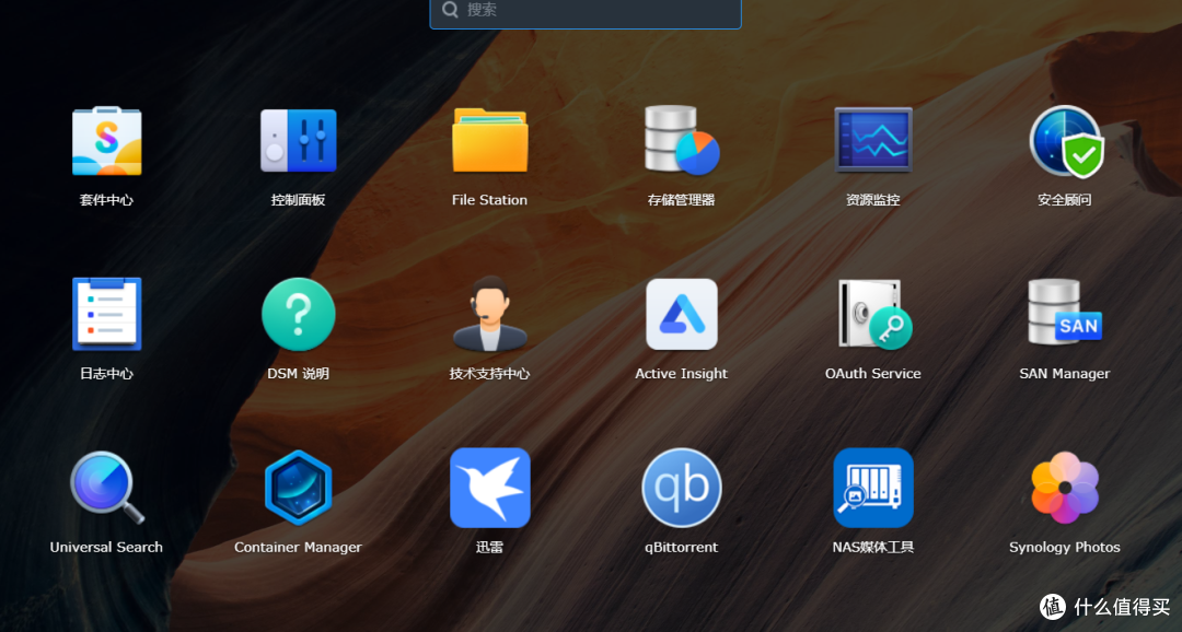 做nas,cpu可以很随便,人人都可以自建nas
