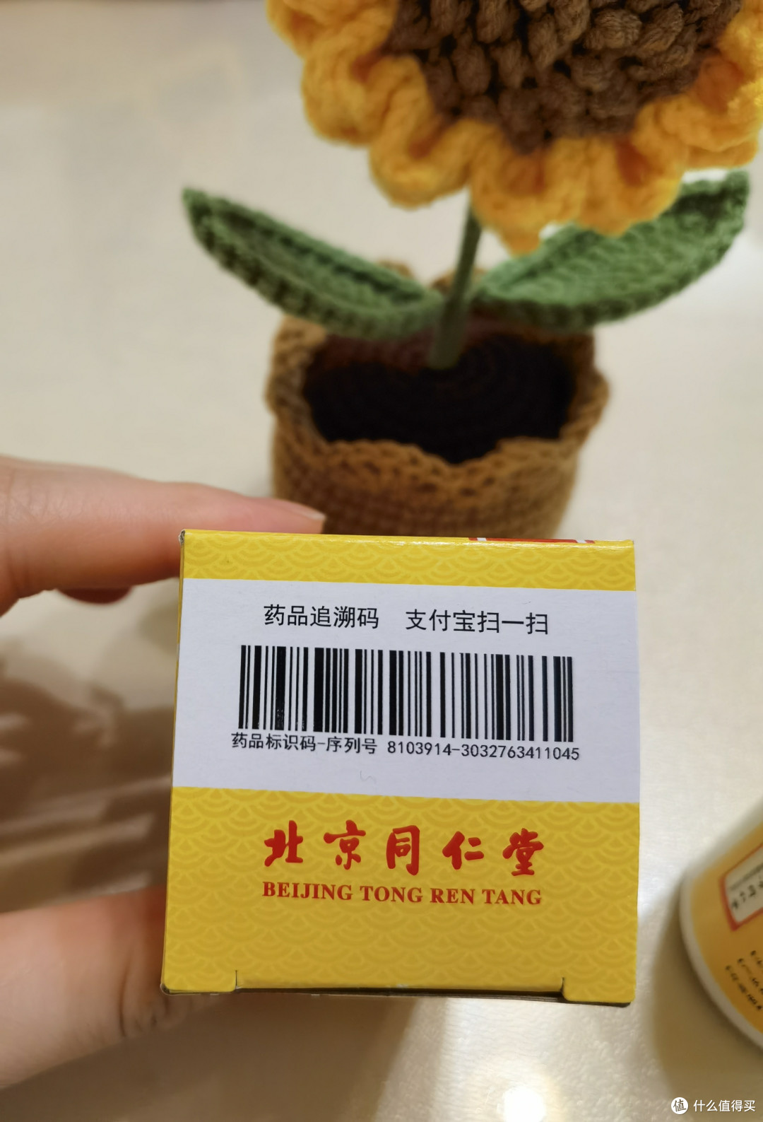 干瘪女人的"滋润剂"