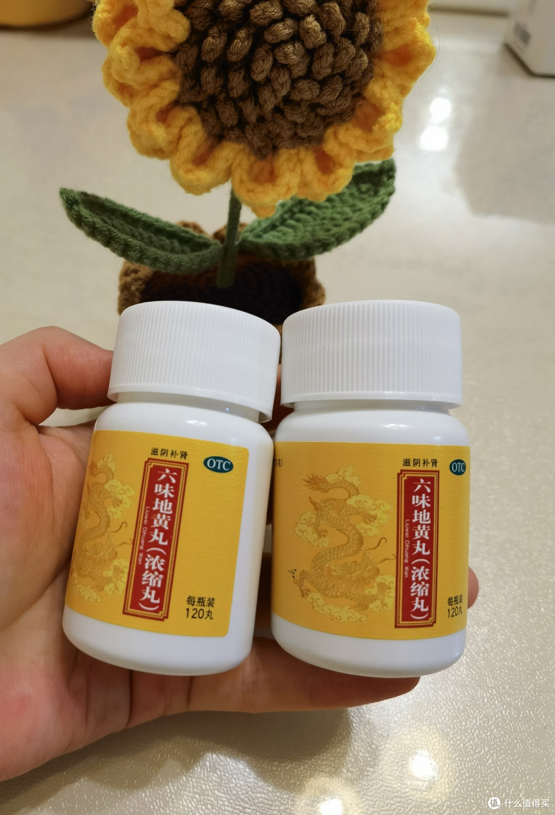 干瘪女人的"滋润剂"