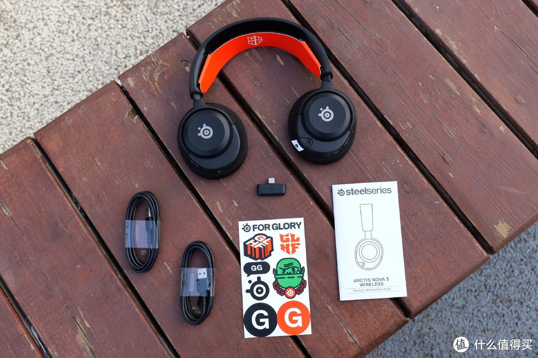 赛睿（SteelSeries） 寒冰5无线双模游戏耳机开箱评测