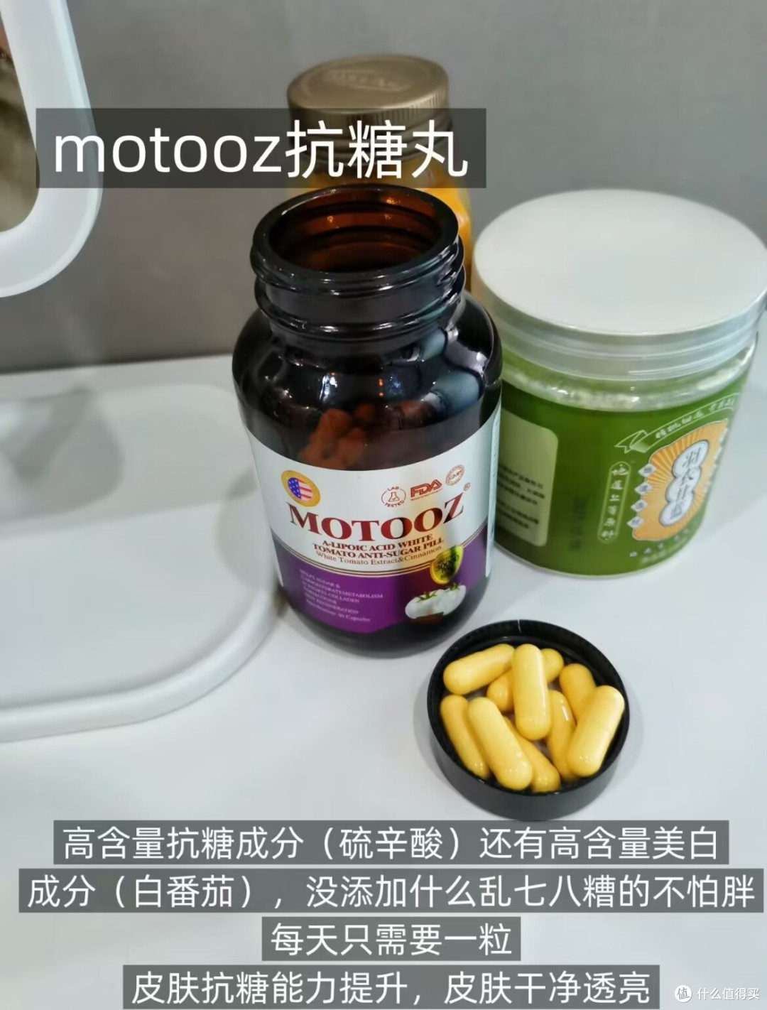 90年,34岁,我确实吃到了港式保养的红利