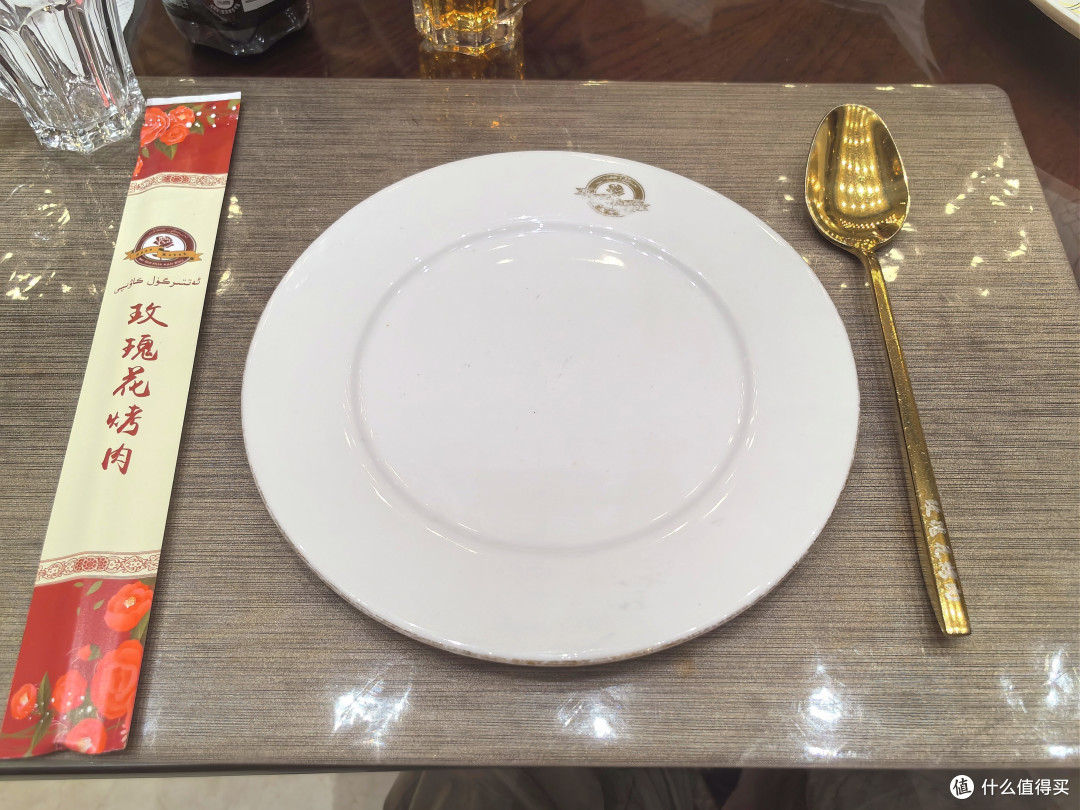 如果在和田只能吃一家店,那就这家吧,30年历史的玫瑰花🌹烤肉!