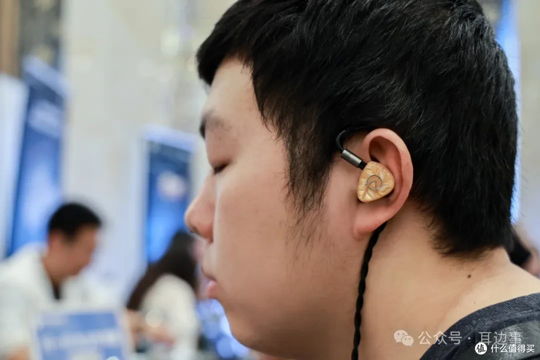 热情似火!第六届耳边事华中聚会精彩回顾