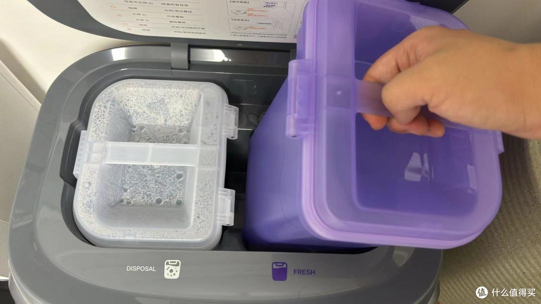 白色污水箱/紫色清水箱