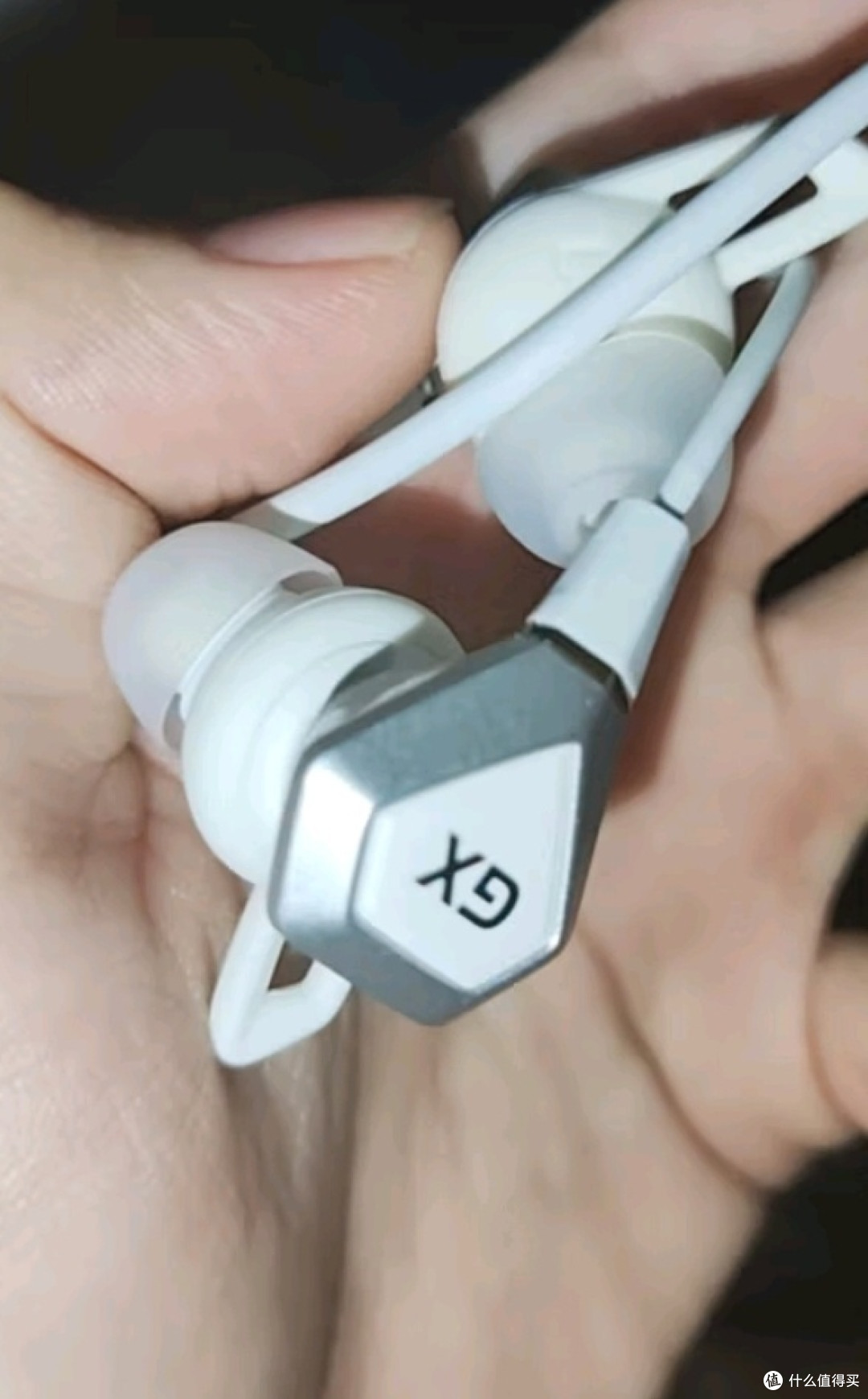 银翼白"耳机,电竞玩家的秘密武器!