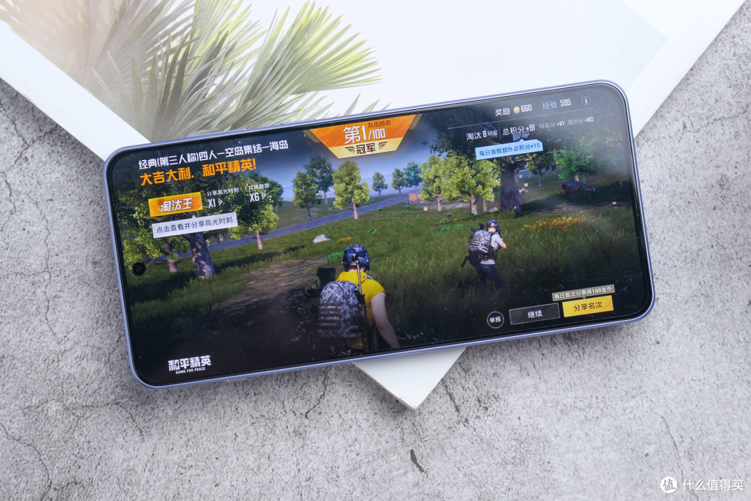 2000元价位的更优选？一加Ace 3V深度体验