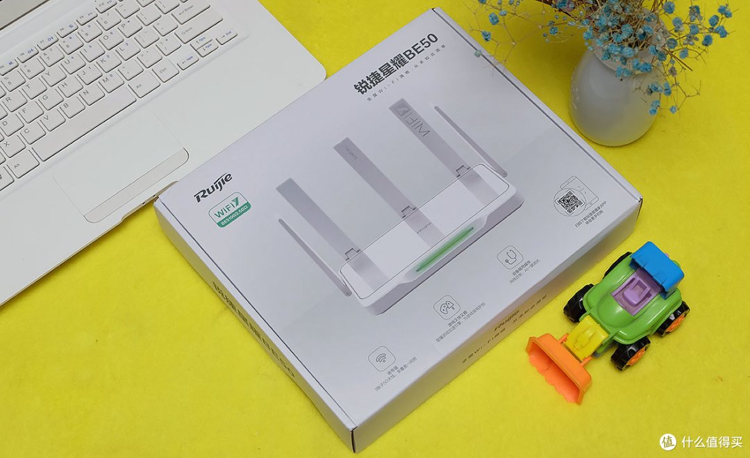 WiFi7电竞路由器,游戏党必备,锐捷雪豹BE50体验