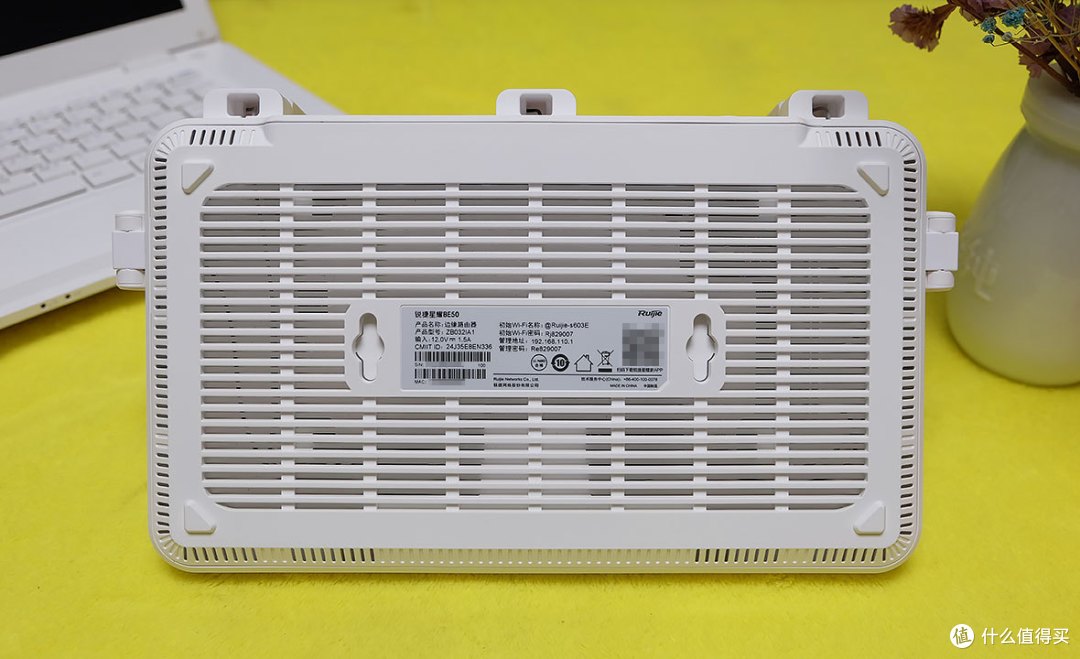 WiFi7电竞路由器,游戏党必备,锐捷雪豹BE50体验