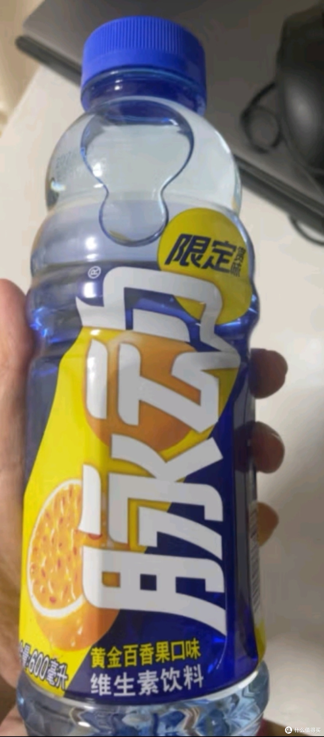 脉动黄金百香果口味 600ML*15瓶 限定赏味低糖维C出游做运动饮料必备