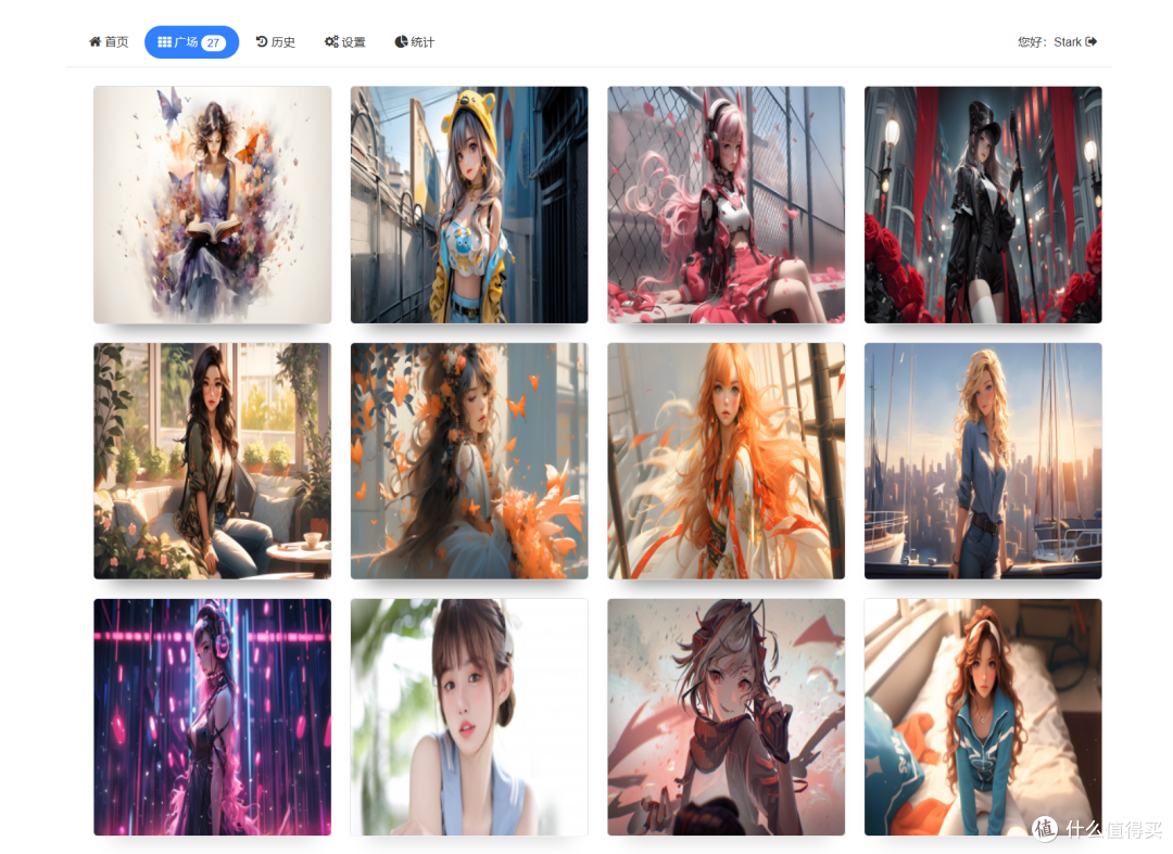 无需数据库支持，Docker部署一款开箱即用的简单图床『EasyImage』