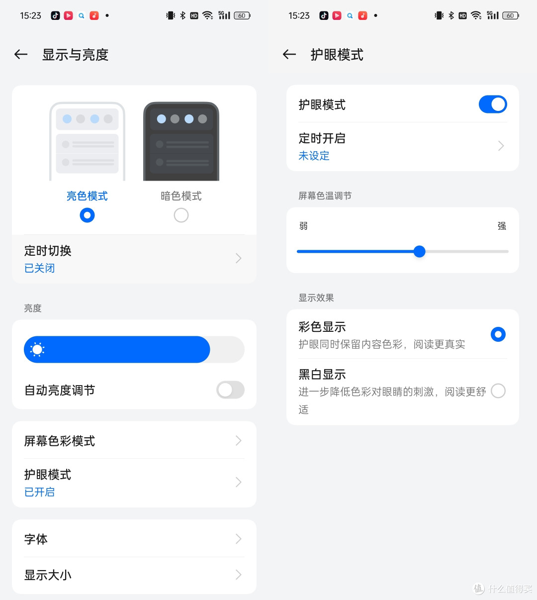 618给老人换新机!OPPO K12有好屏幕、长续航、抗摔耐用正正好