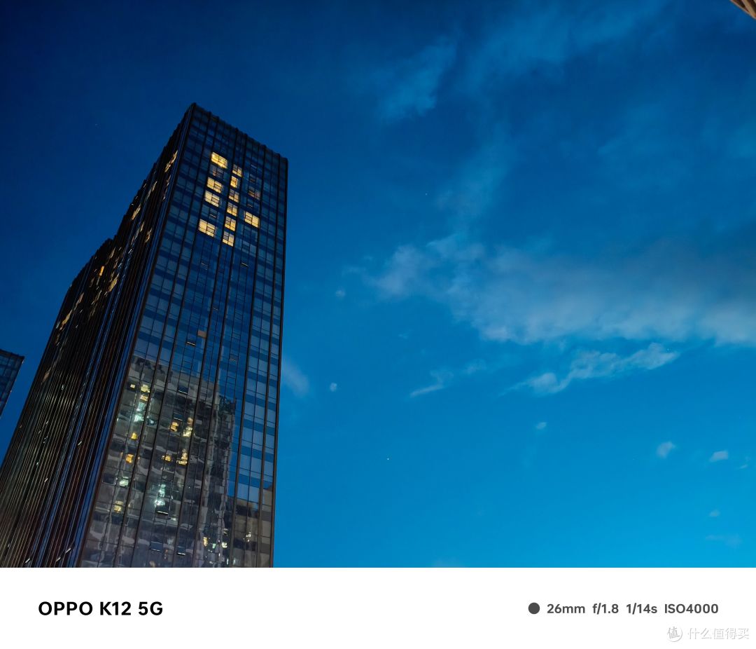 618给老人换新机!OPPO K12有好屏幕、长续航、抗摔耐用正正好