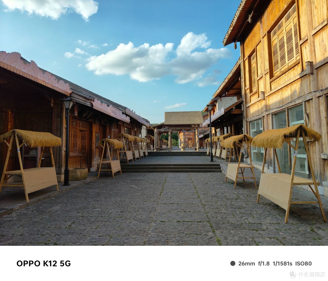 618给老人换新机!OPPO K12有好屏幕、长续航、抗摔耐用正正好